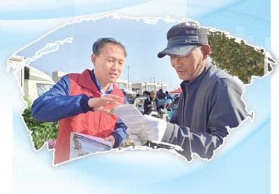 异地就医越来越方便