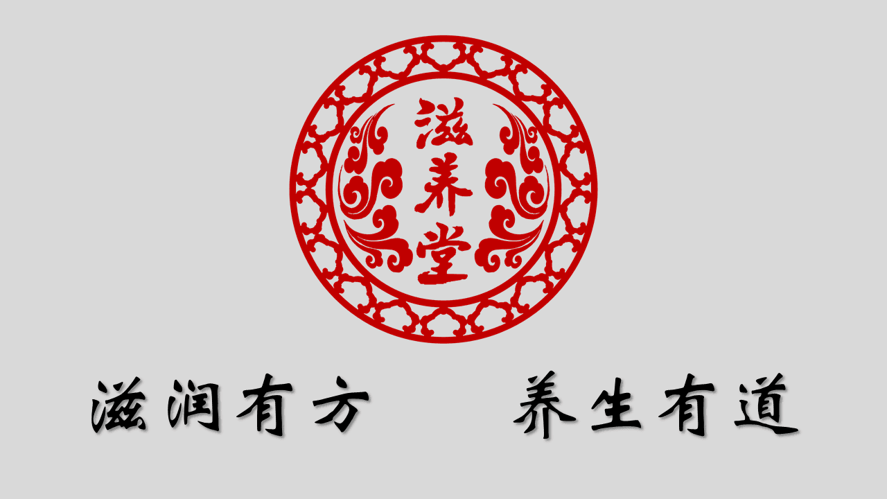 卫生部中医版易筋经如何练？一文详解功法特点与练习要领