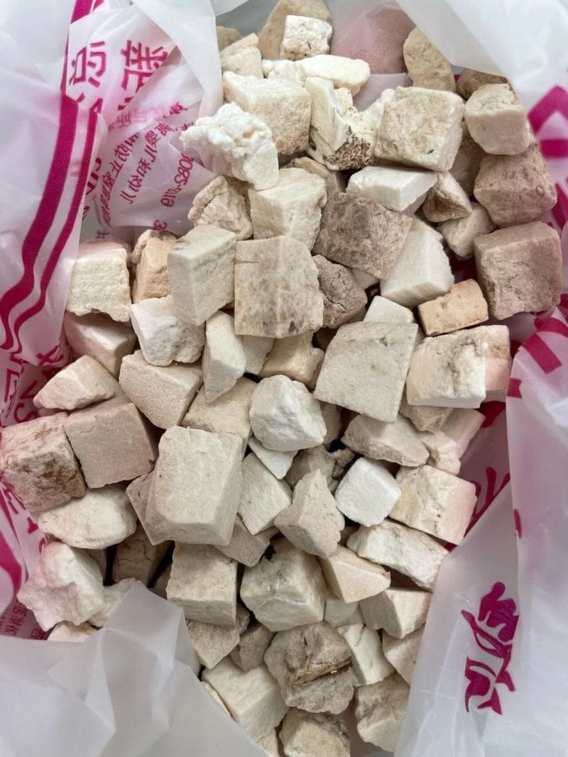 茯苓里面有点发黑能吃吗（茯苓煮熟变黑还能吃吗）