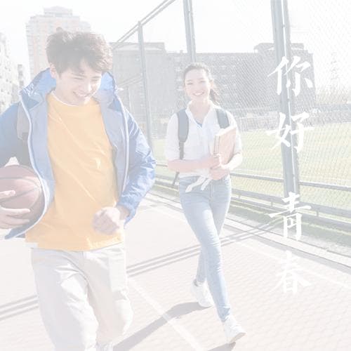 信阳农林学院历史沿革