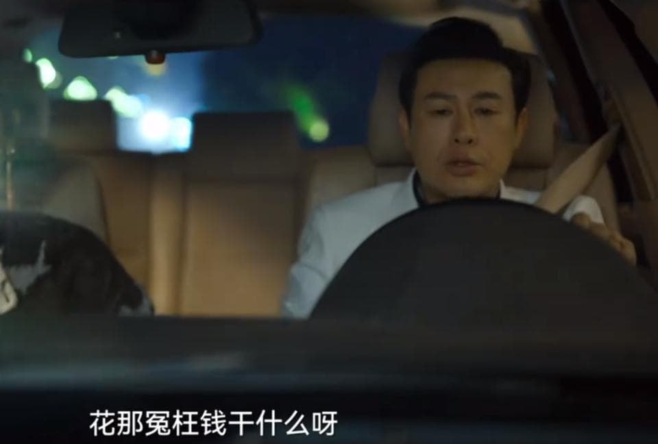 心理咨询：抠门，不敢花钱，或许是内心空虚匮乏