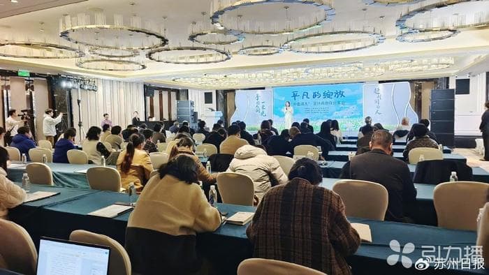 “外卖诗人”王计兵：在生活的褶皱里开出诗意之花