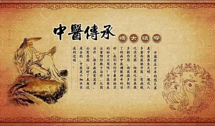上呼吸道感染的中医诊治建议
