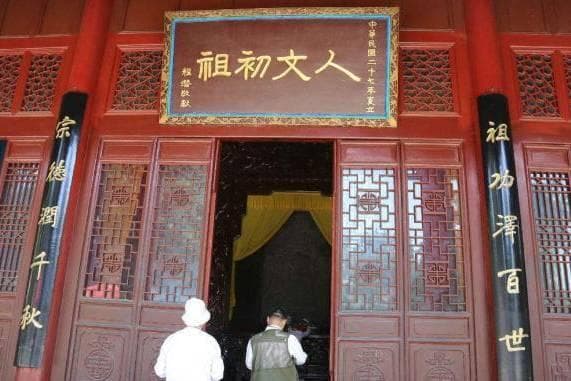中国的神话传说中的伏羲和女娲，他们究竟什么关系呢？