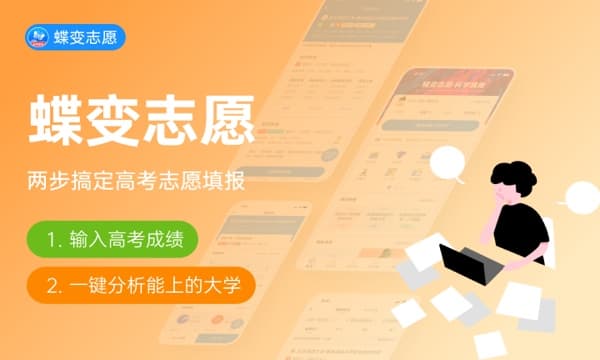 安全工程属于什么专业类别 未来发展方向
