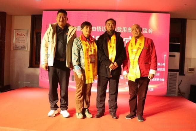 金锁玉关：阳宅风水布局的关键