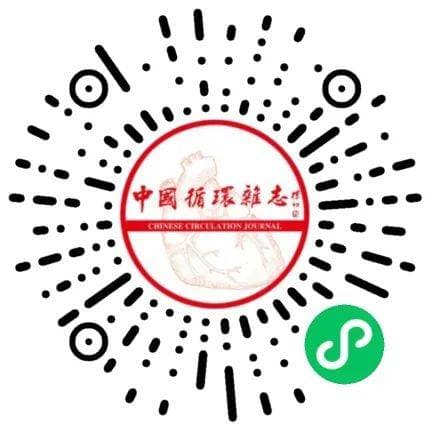 心衰远程监测新技术综述：从柔性传感器到智能穿戴设备