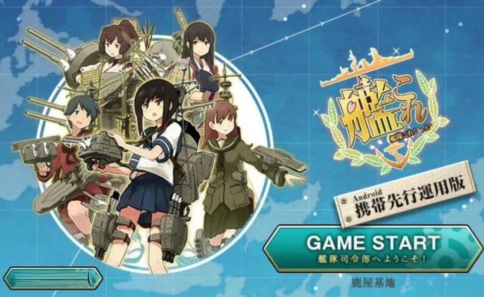 《少前2》出海首月收入破4亿，仅次于米哈游、比肩鹰角：获外媒盛赞
