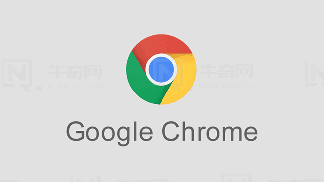 Chrome浏览器如何管理来自不同网站的身份验证信息