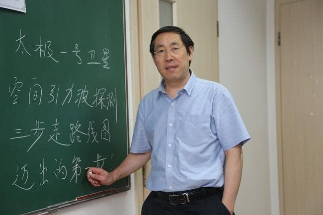 科学家精神|在科学史上留下属于中国学者的理论