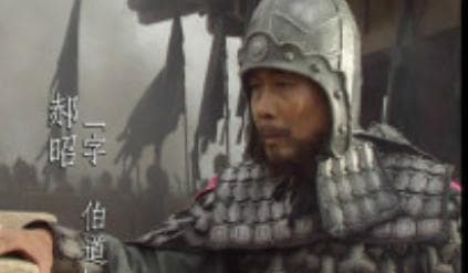 三国时期曹魏将领郝昭简介：因善于守城，被赐爵关内侯