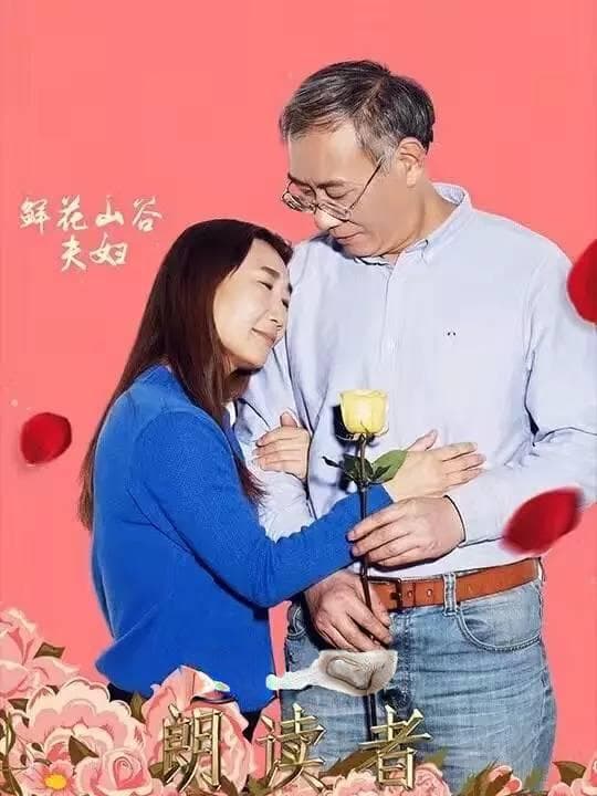 这10个爱情故事，发生在现实中，却比童话更美更梦幻！