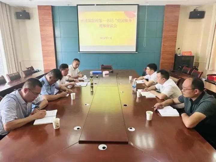 石泉县曾溪镇：第一书记“组团服务”激荡乡村振兴源头活水