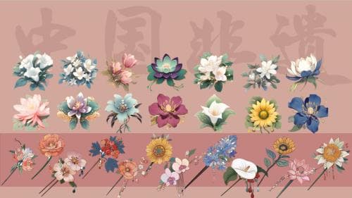 古韵新生，科技织梦——以非遗绒花为切入点搭建数字化手工艺类非遗文化传承平台