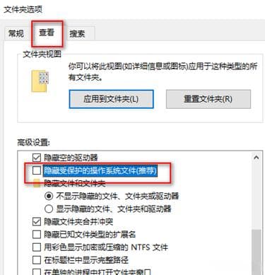 一文读懂 hosts 文件