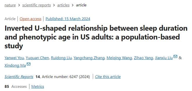 清华大学研究发现，7小时睡眠最延寿，睡多睡少都加速衰老