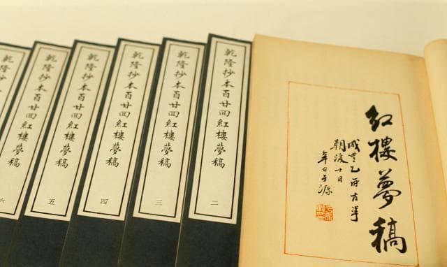 《红楼梦》之谜：后四十回为何那么差？曹雪芹到底是不是原作者？