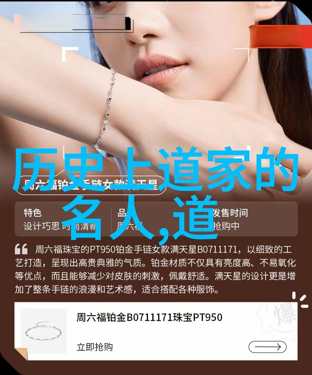 如何解读老子无为而治的哲学既不干预天道又能让万物自发运作