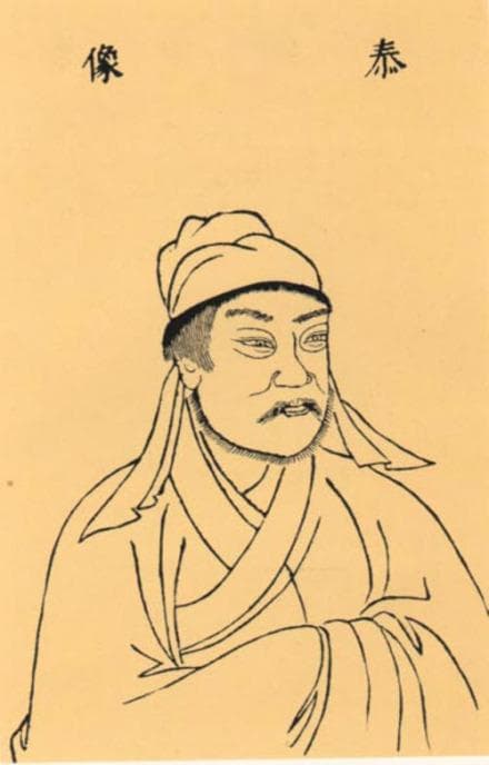 让位奔吴传中原文化，吴太伯开创江南文明