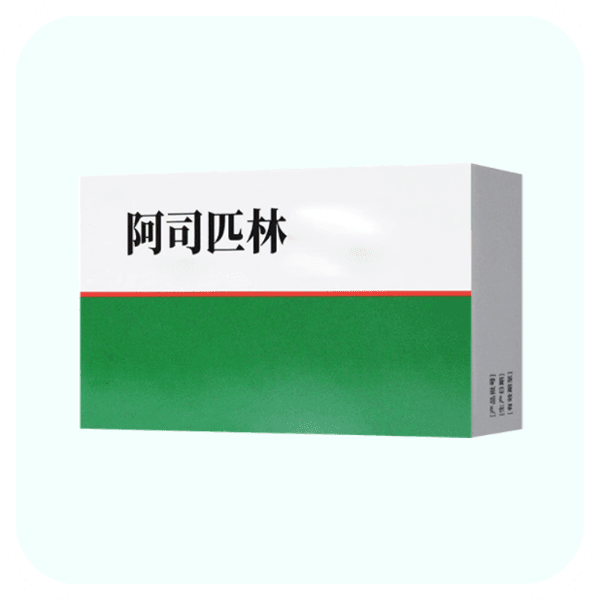阿司匹林肠溶片和拜阿司匹林的区别