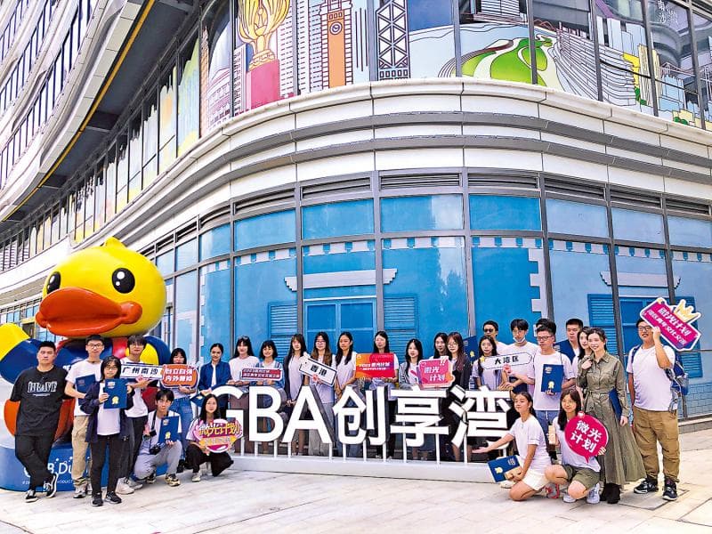 广州构建活力创新轴　引领湾区科技攻关