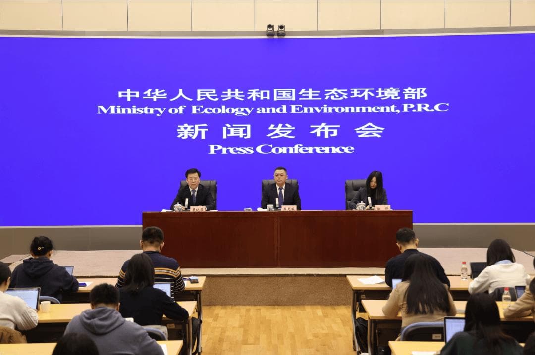 生态环境部：科学有序推进《环境空气质量标准》修订，不会搞大气污染治理“休克疗法”