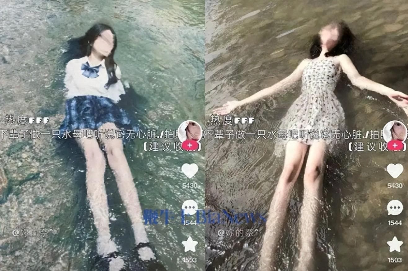 "慢脚文化"：从网络亚文化到吞噬青少年三观的毒瘤