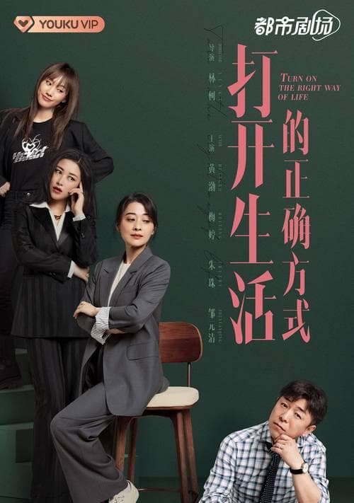 《探索以.tmp为后缀文件的打开方式》（解读.tmp文件的秘密与技巧）