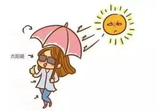 晒伤急救大作战：如何拯救你的肌肤？
