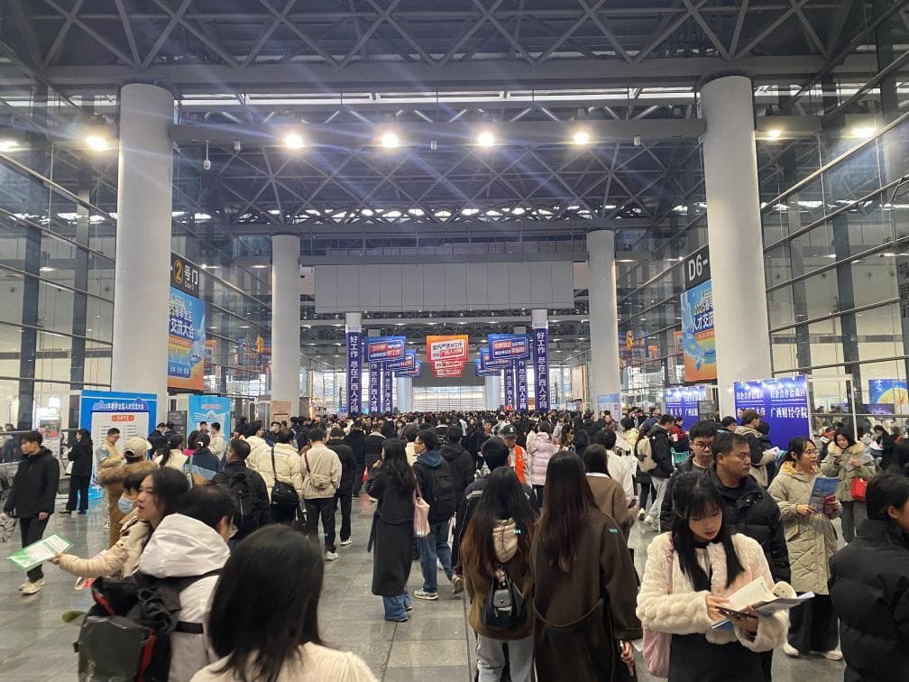 新兴产业势头强 技能岗位需求旺——广西2025年春季全区人才交流大会见闻
