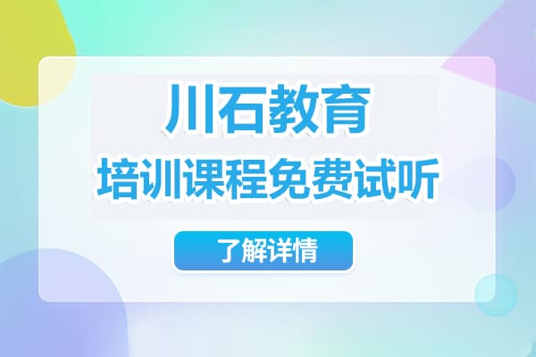 软件测试|文件上传下载测试汇总