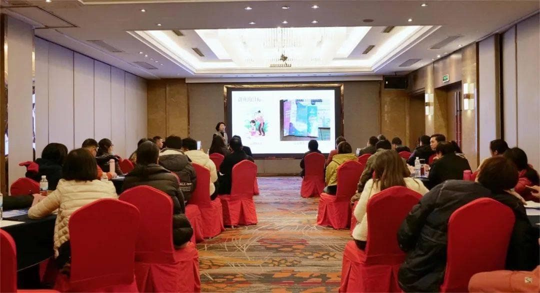杭州体彩举办心理健康沙龙：专家解析购彩成瘾心理机制
