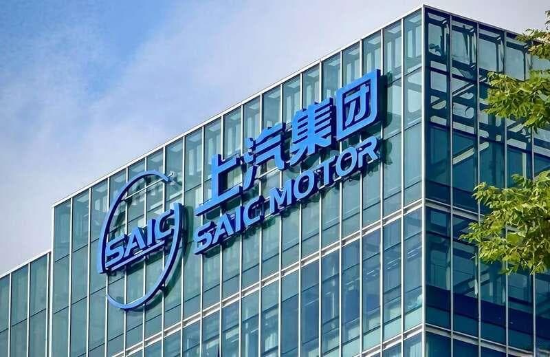 不以产量论英雄，463.9万辆背后藏着上汽集团的“反攻路线图”