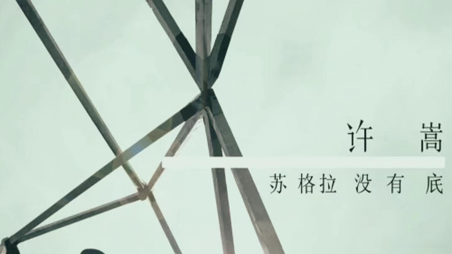 C语言数据在内存中的存储