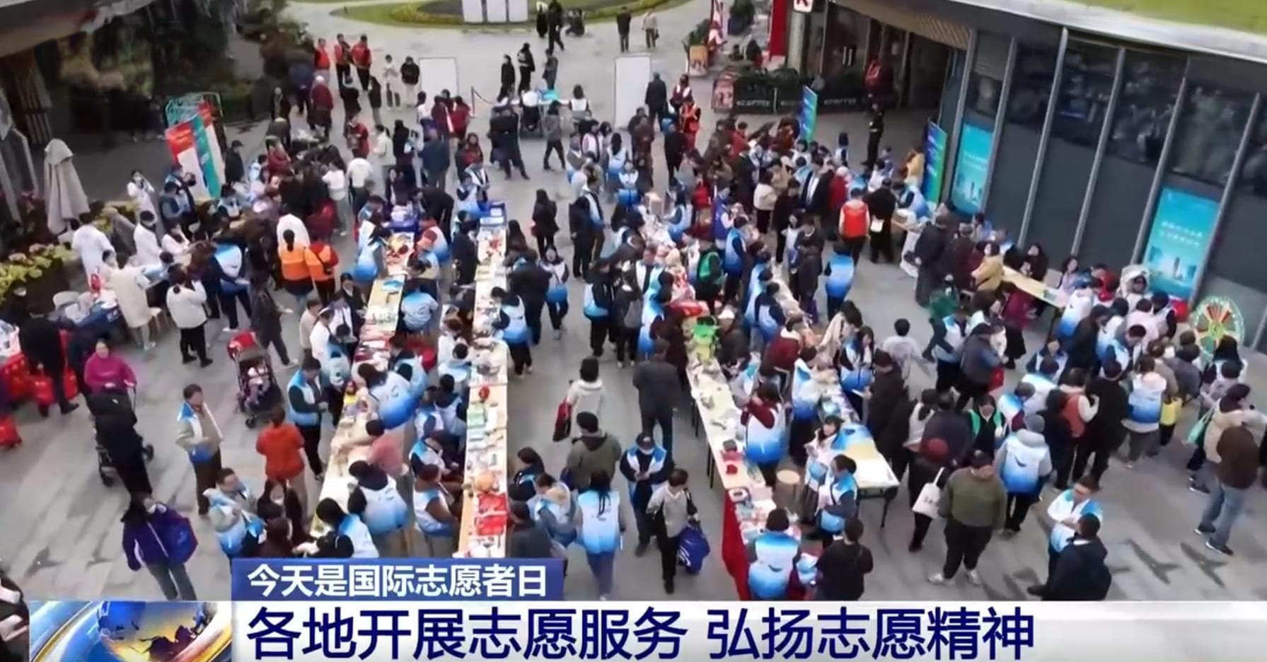 “我奉献、我快乐”成为社会文明新风尚 老年志愿者发挥余热展现担当