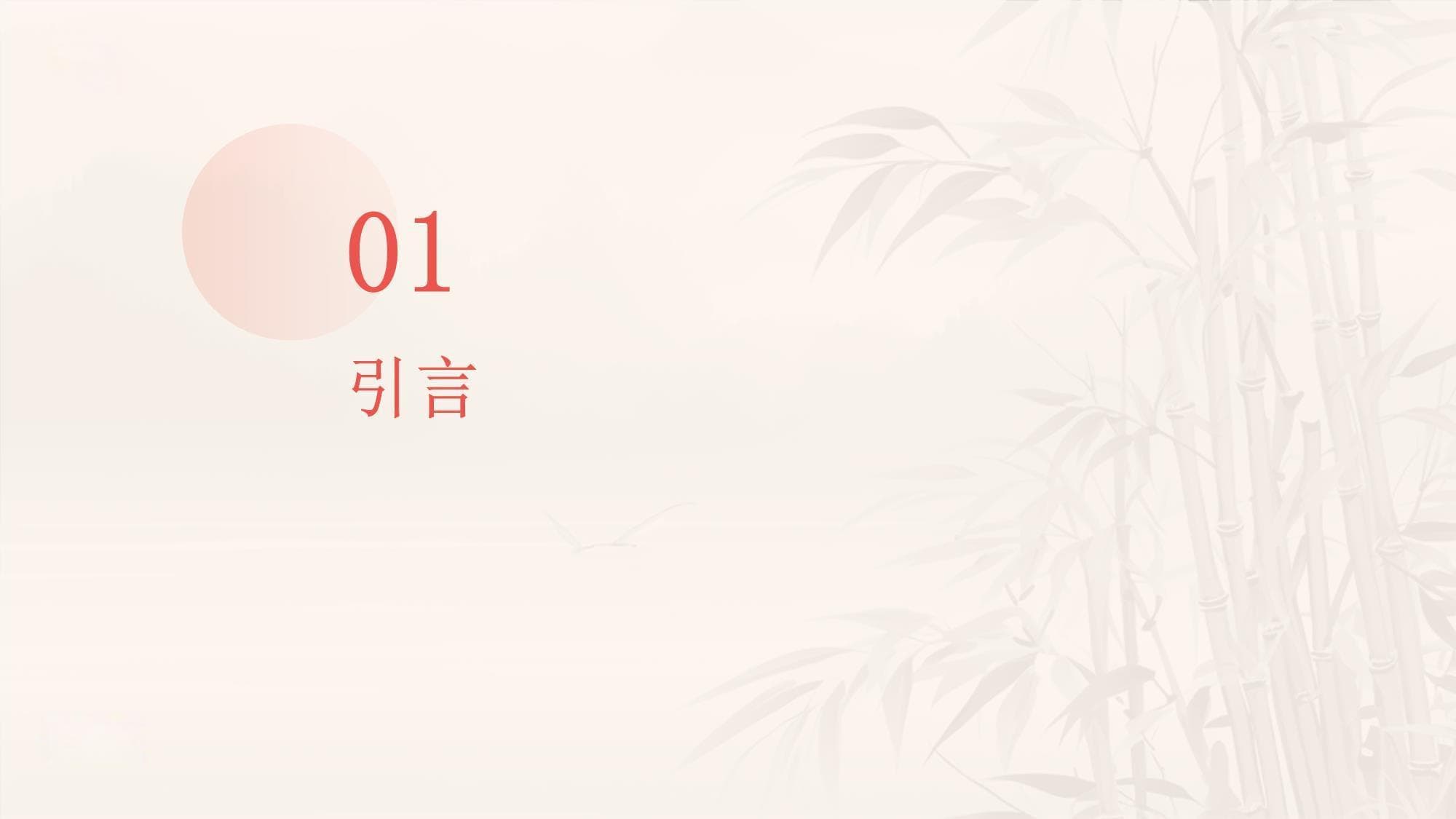 艺术表演未来发展趋势报告