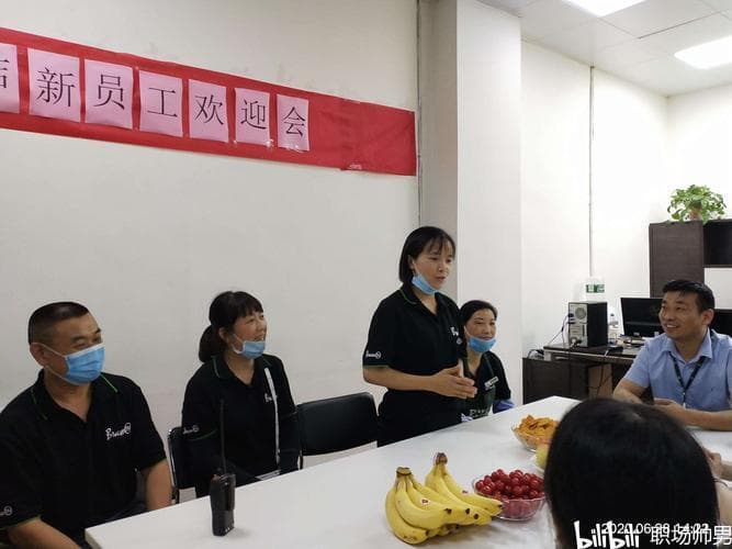 入职前，HR 为什么要让提供工资流水？