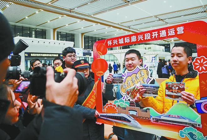 廊坊：乘协同东风扬帆远航！