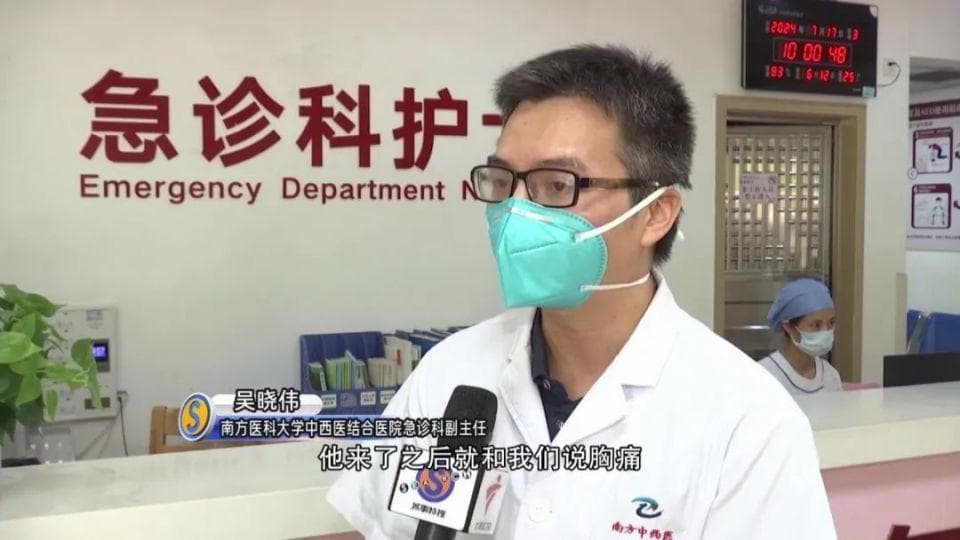 身体这里疼痛别大意，可能是心梗前兆！遇到该怎么办？