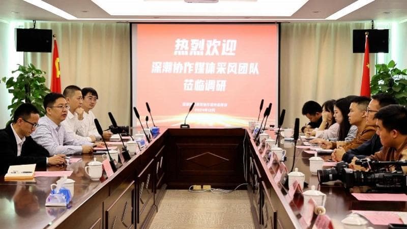 聚力前行！深圳对口帮扶协作潮州多领域产业高质量发展