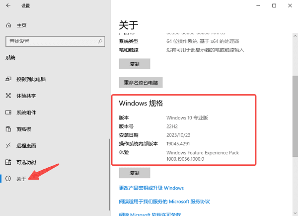 双影奇境卡顿怎么解决？5种实用解决方案