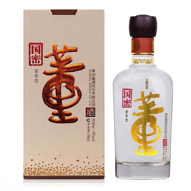 红酒盒中工具怎么用，红酒箱子里这几个工具是干嘛的?