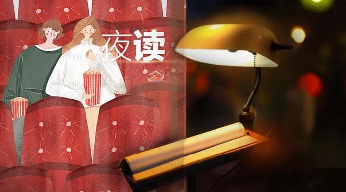 说好了，我们要一起看好多好多场电影