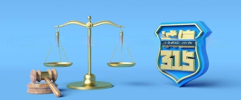 企业注册资本(如何确定合适的注册资本额度)
