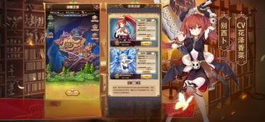 魔女有哪些游戏