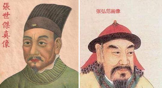 同宗两兄弟，一个灭汉，一个救汉，最终哥死弟胜，汉人政权被灭亡