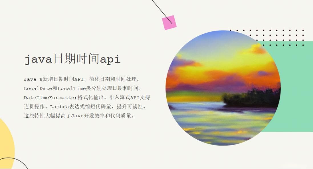 UV和PV：网站流量分析的两个核心指标