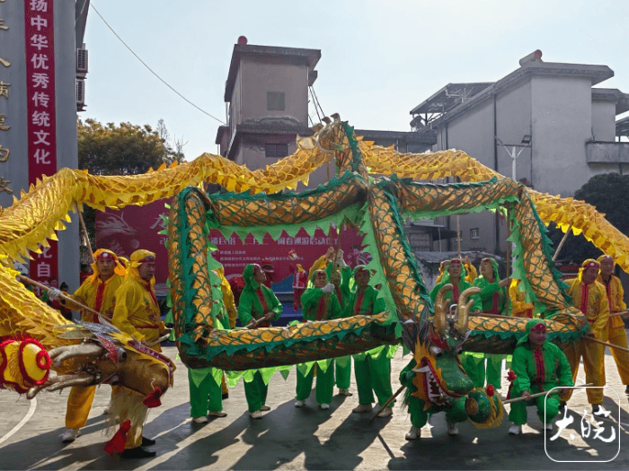 芜湖市荻港镇“龙抬头”非遗巡游 传承百年民俗
