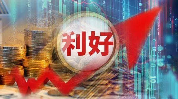北向资金净流入超900亿，高盛上调A股目标位至4100点