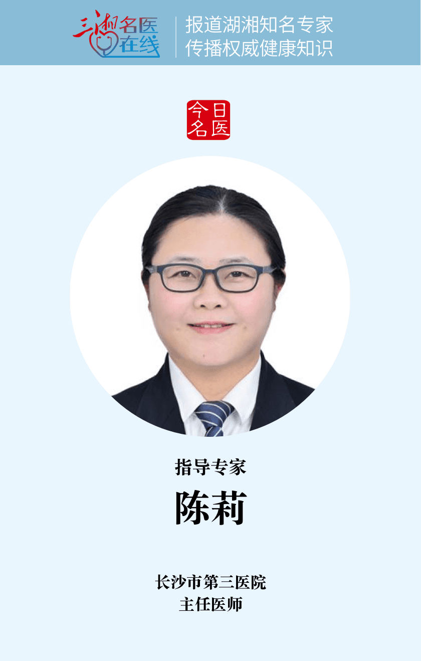 “尿液中的蛋白质”从何而来？